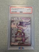 Roigada ex (sv2P 086) Snow Hazard - Slowking ex - Pokemon 