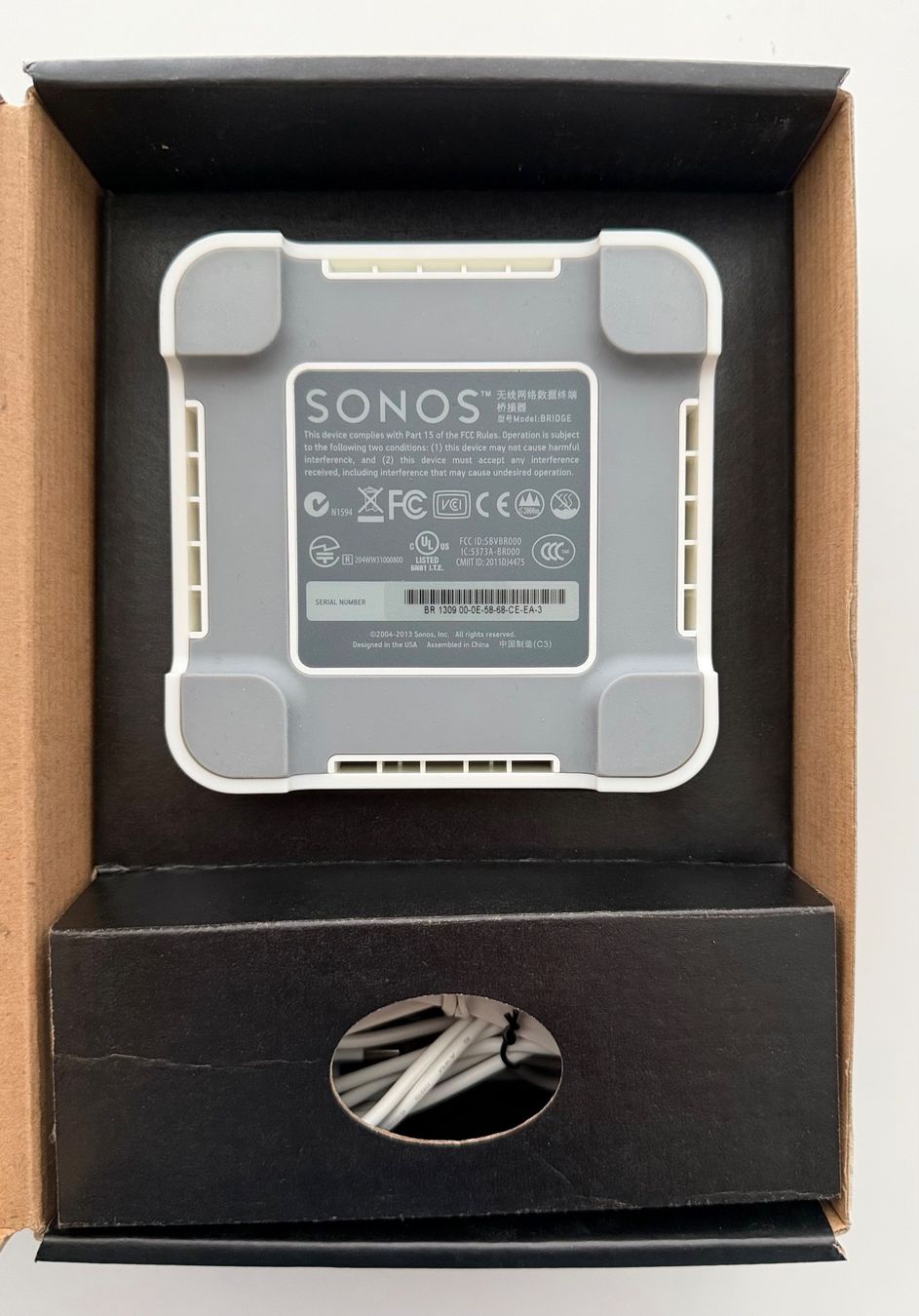 Sonos WiFi: Sonos Bridge - inkl. Anschluss Kabel – Usato da Zürich venduto da Kue_Zuerich 2