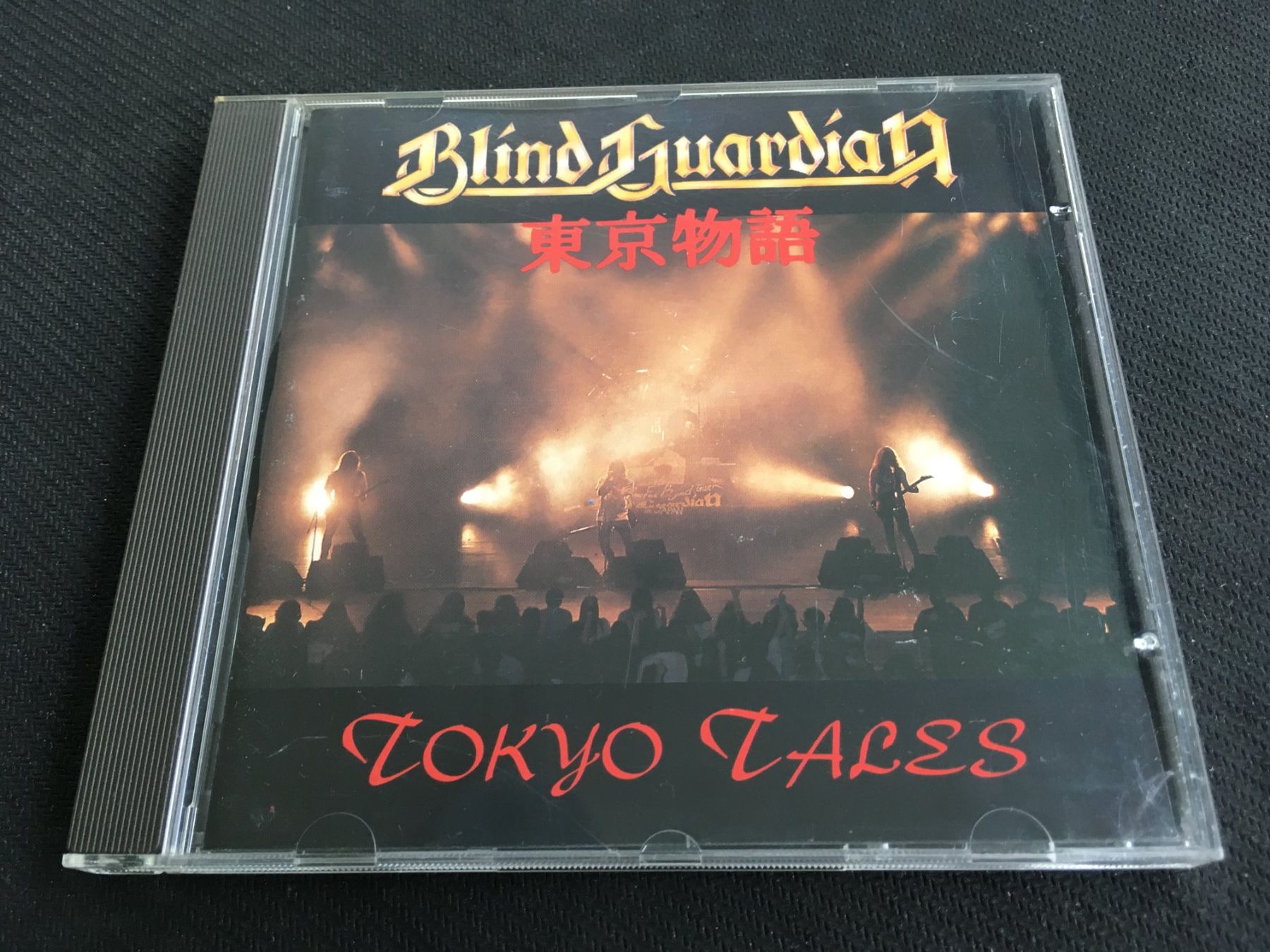 CD: Blind Guardian - Tokyo Tales -CD- – Usato da St.Gallen venduto da MedienJoe