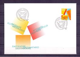 CH FDC Einzelmarke 95