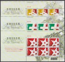 2015, Nr.1549-1551 Zierbögen (GE+NE+VS) vom Ausgabetag. 60.-