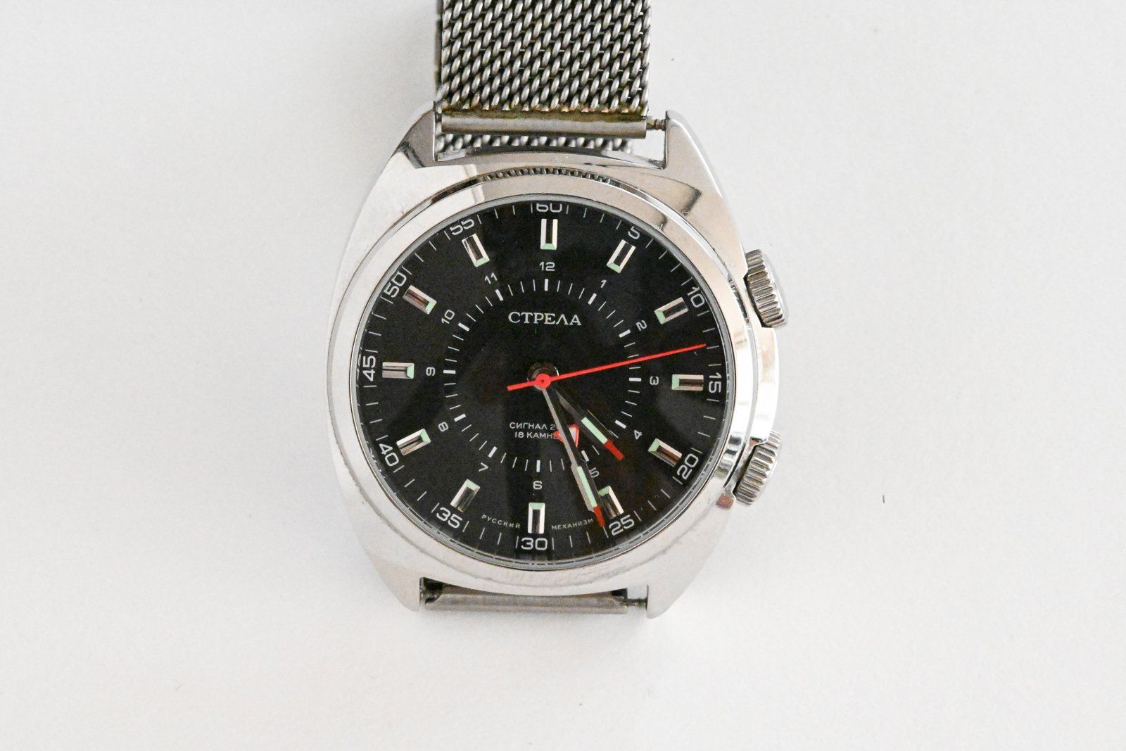 Orologi: Seltene Handaufzugsuhr mit Weckfunktion – Nuovo (secondo la descrizione) da Zürich venduto da lau_5x7b 2
