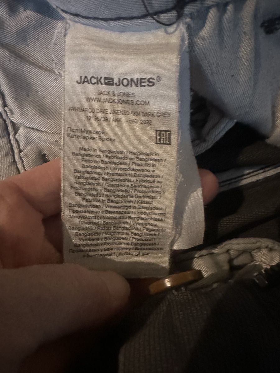 Jack & Jones Pantaloni: Hose Herren Jack&Jones – Usato da Zürich venduto da renba1 7