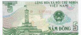 Vietnam 5 Dong ND 1985 P-92 UNZ