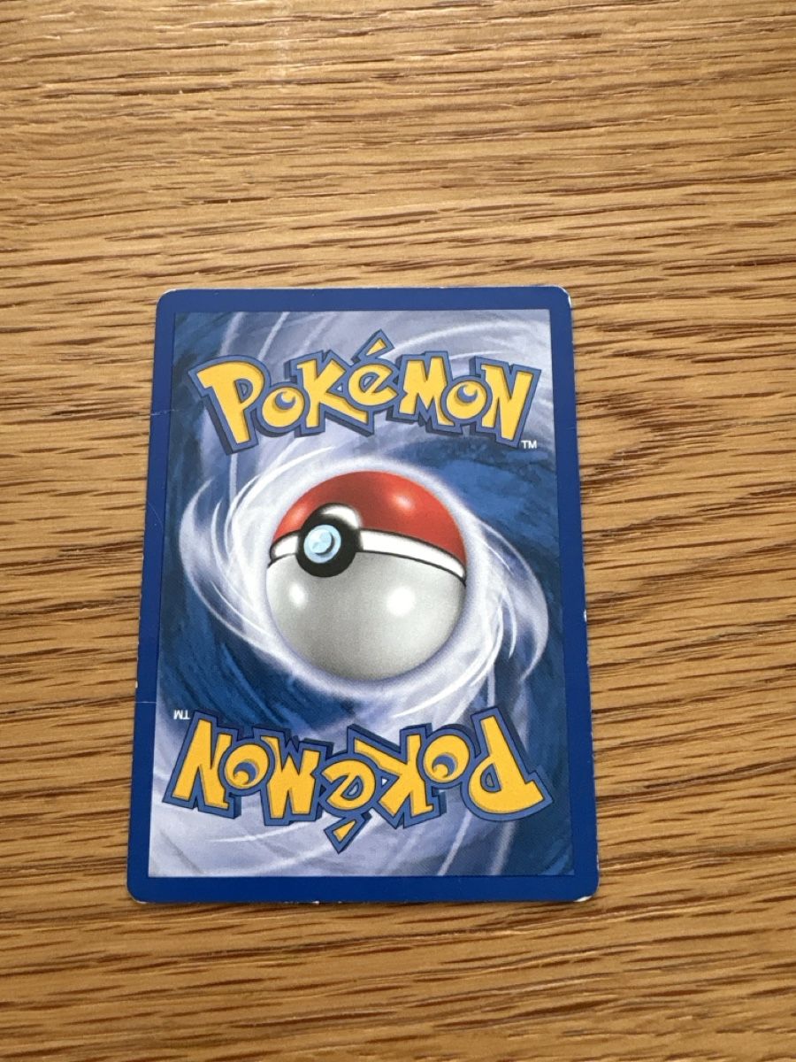 Pokémon Carte collezionabili: Pokemon, Granbull, Skyridge – Usato da Zürich venduto da el_marcel 1