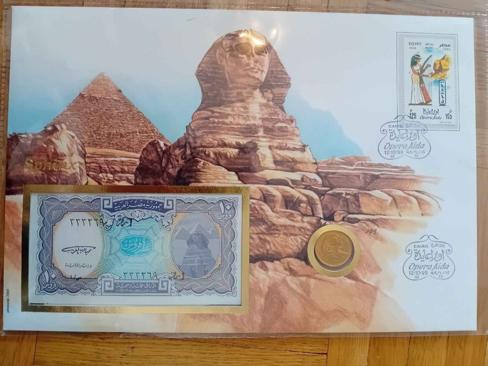 Banconote: Banknotenbrief mit Münze Aegipten – Nuovo (secondo la descrizione) da Muralto venduto da Alex1912