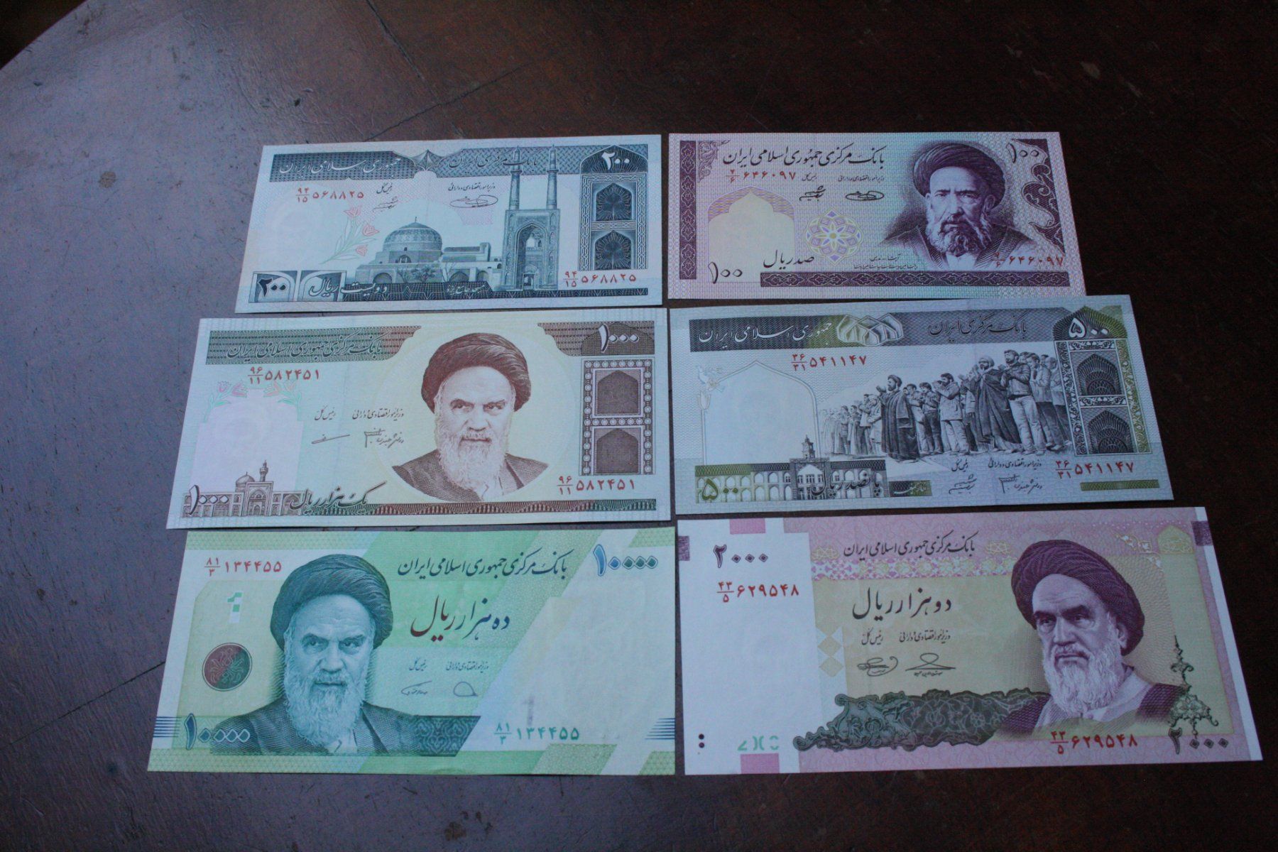 Banconote: UNC Iran lot 6 billets – Nuovo (secondo la descrizione) da Cormondrèche venduto da Hermes.monnaies