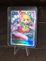 Carrot [PRB-02] OP08-023 One Piece Japanese Premium Booster 