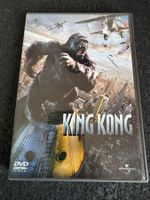 King Kong DVD DE / EN