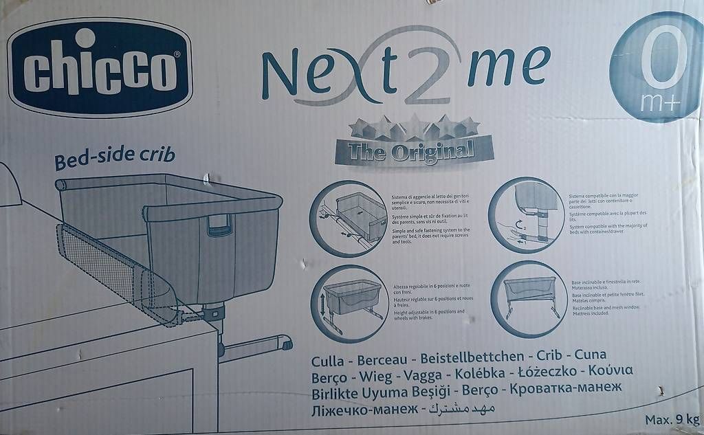 Betten: Beistellbett – Gebraucht aus Nussbaumen AG von myb_ymy9 4