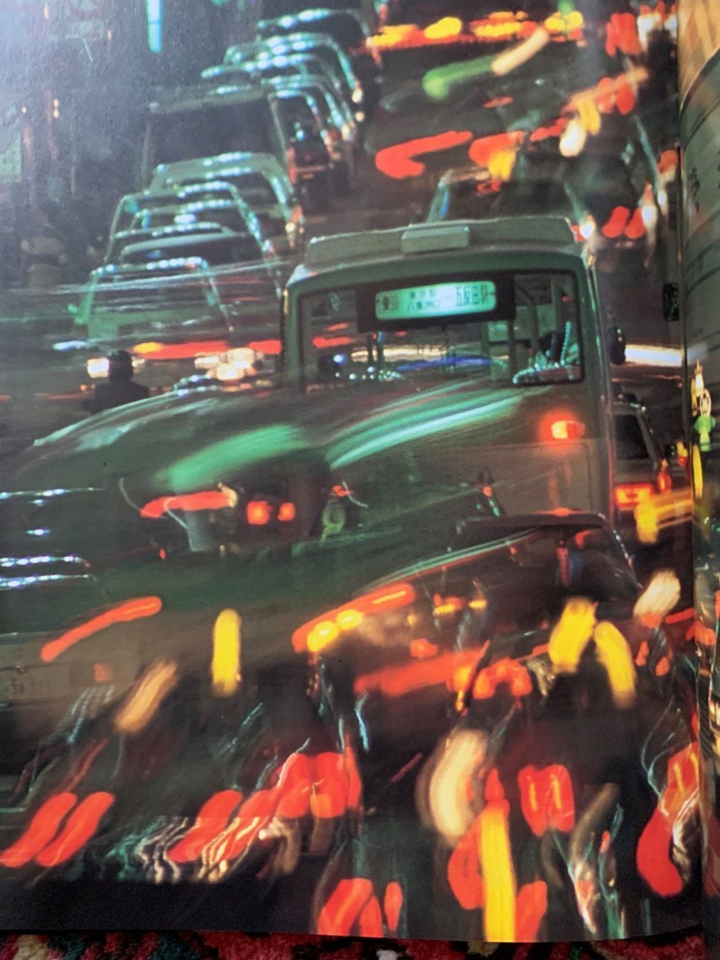 Libri: Bildband Tokio – Usato da Volketswil venduto da zwitsch33 2
