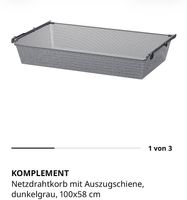 Netzdrahtkorb mit Auszugschiene