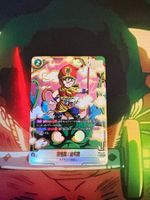 Carta Dragon Ball Super Gohan Fb03-139