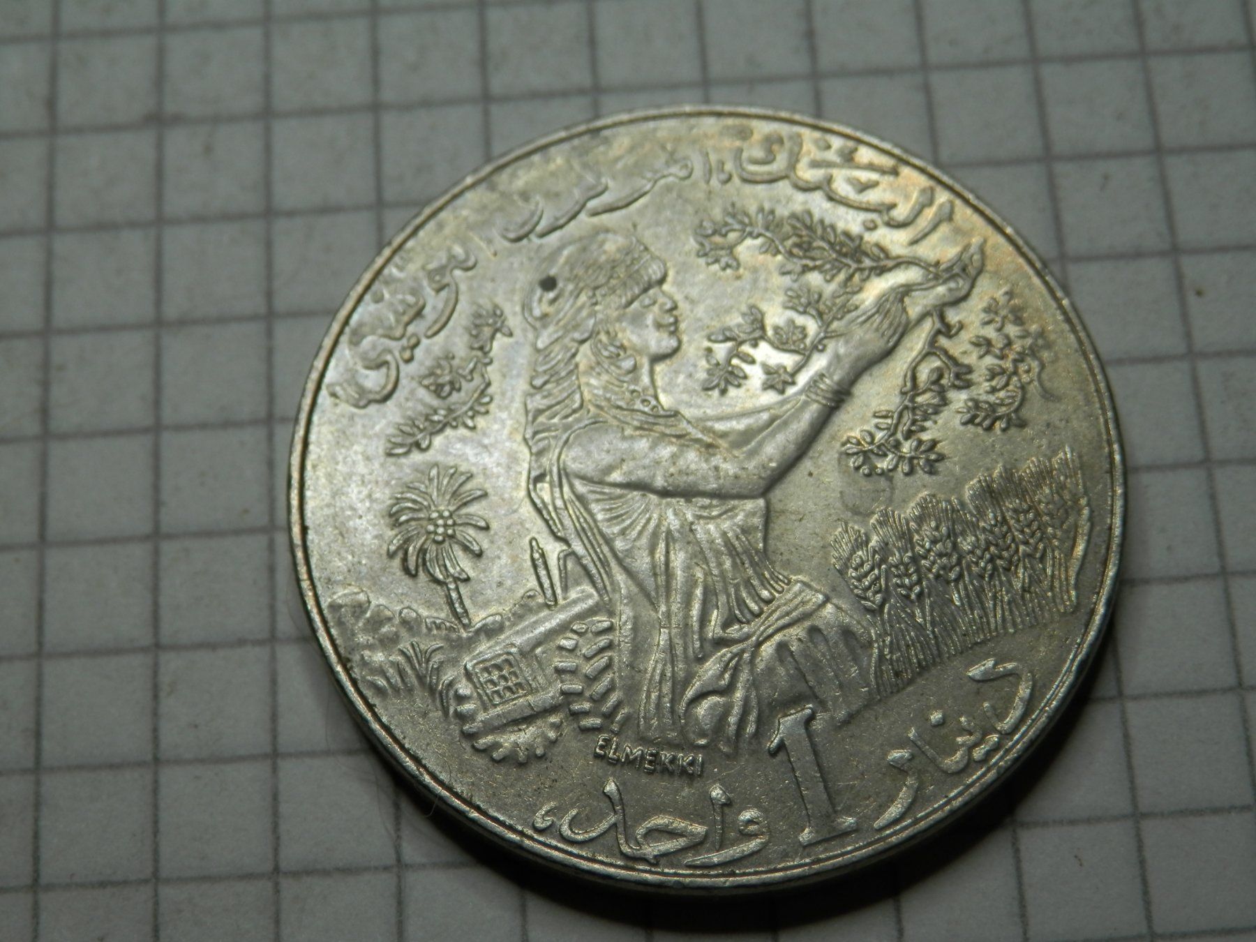 Tutti le monete: Tunesien 1 Dinar, 1990 – Usato da Weiach venduto da weiach81