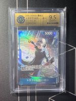 Trafalgar Law ST17-002 One Piece Japanese CCG 9.5 Gem Mint