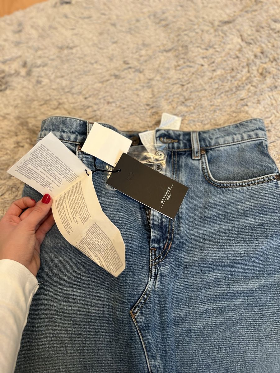 Max Mara Röcke: WEEKEND MAX MARA Denimrock – Neu und originalverpackt aus Sattel von Zlata1 3