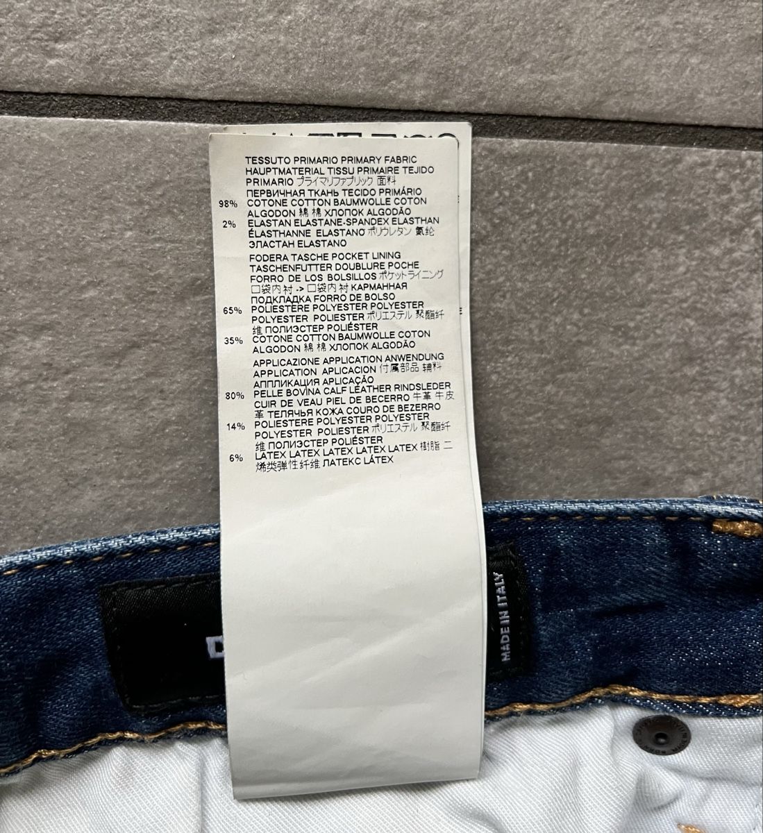 Dsquared2 Jeans: Dsquared2 jeans uomo 48 – Usato da Mendrisio venduto da fly_9wzx 7