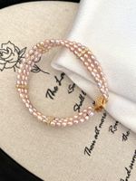 dreifach Süsswasserperlen/Perlen Armbänder