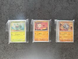 Pokémon Karten aus 151 / sv2a / alle Karten von 001-165