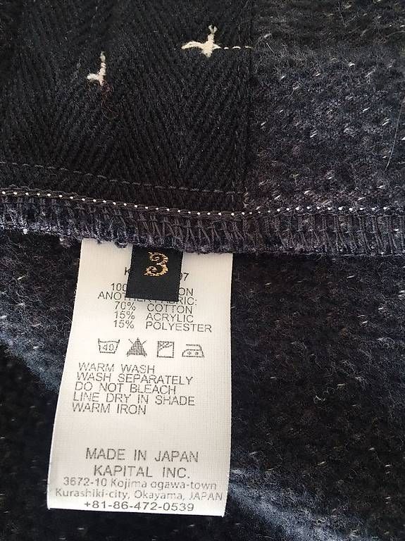 Mäntel: KAPITAL Japan Duffle Coat – Neu (gemäss Beschreibung) aus Beinwil am See von isole 4
