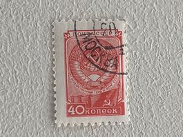 CCCP Briefmarken (Gratis-Versand)
