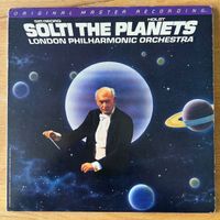 London Philharmonic Orchestra - The Planets / Audioph. MFSL