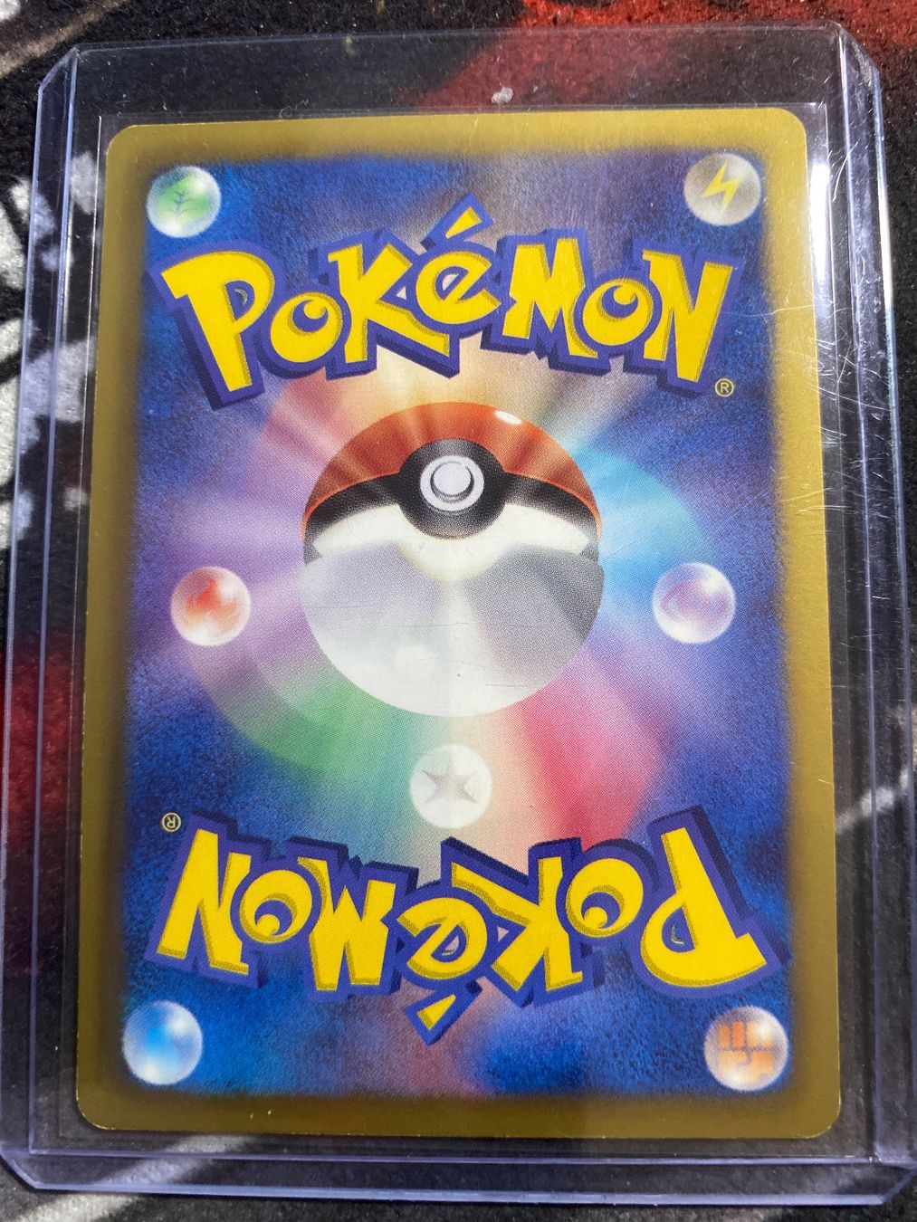 Pokémon Carte collezionabili: Pokémonkarte Nidoking FIRST EDITION – Nuovo (secondo la descrizione) da Nebikon venduto da Theueb 1