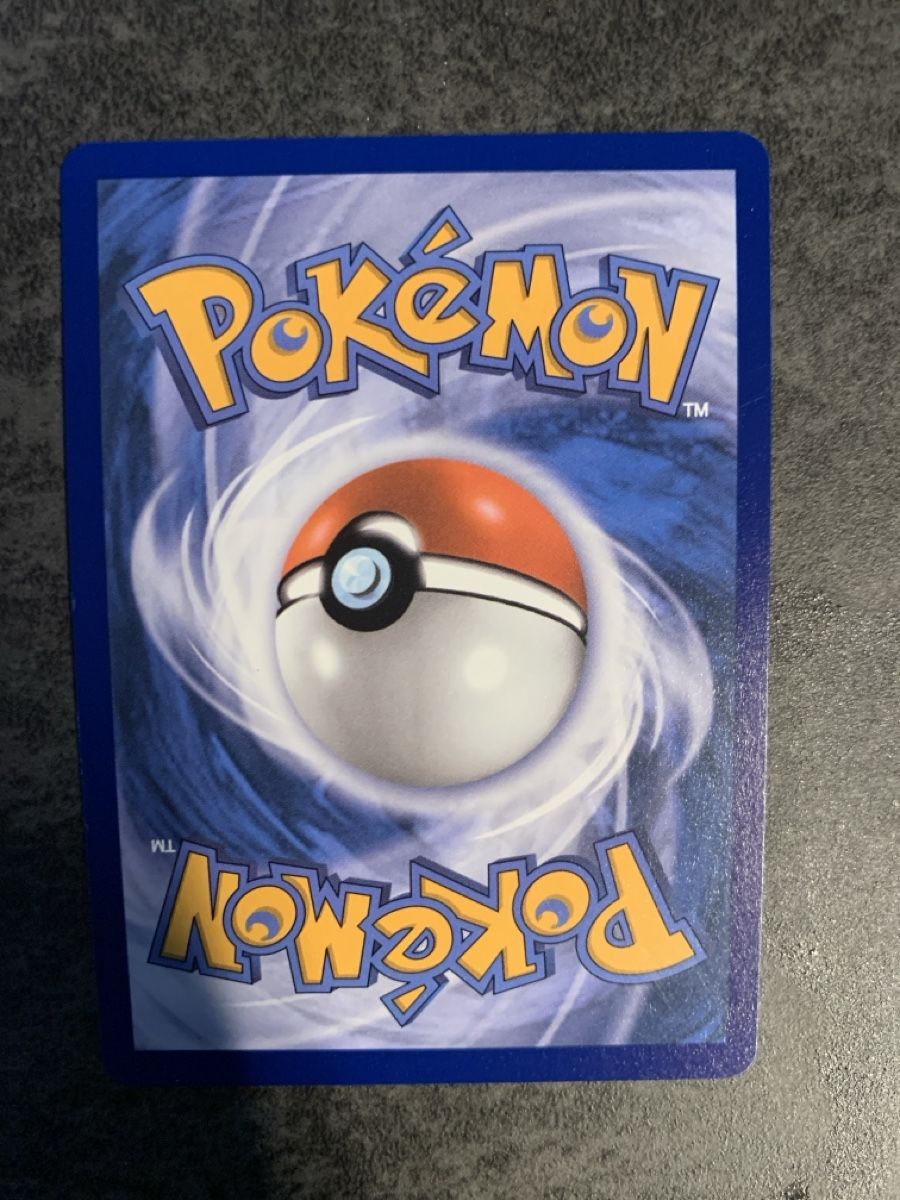 Pokémon Sammelbilder & Trading cards: Watchog IR 097/086 – Neu (gemäss Beschreibung) aus Studen BE von khe_8qkx 1