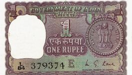 Indien 1 Rupee 1966-1980 UNZ P-77L Serie L84-379374