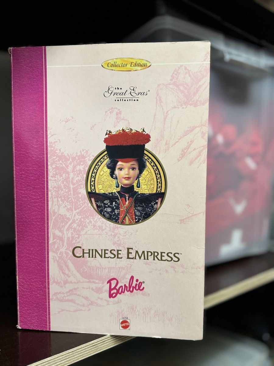 Puppen: Vintage Chinese Empress Barbie Doll – Neu (gemäss Beschreibung) aus Jonen von chrispluess 1