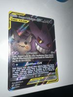 Gengar & Mimikyu GX Tag Team - Near Mint!