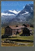 AK color Simplonpass VS via Hotel Bellevue, Kulm ≈ 1970