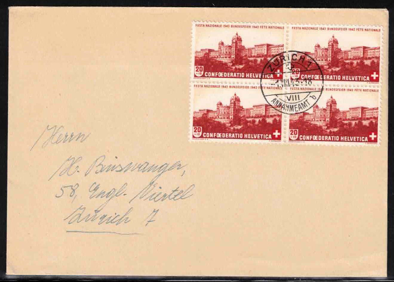 Tutti i francobolli: 1943 Pro Patria Brief ab 1.- – Nuovo (secondo la descrizione) da Nuglar venduto da Stamp88