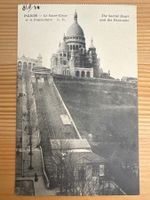 Antike Ansichtskarte, FRANCE PARIS, Sacre-Coeur, Funiculaire