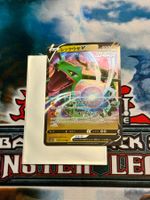 Pokémon / Rayquaza V (s12a 107) / Double Rare / NM / JAP