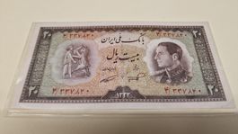 Bank Melli Iran 20 Rials 