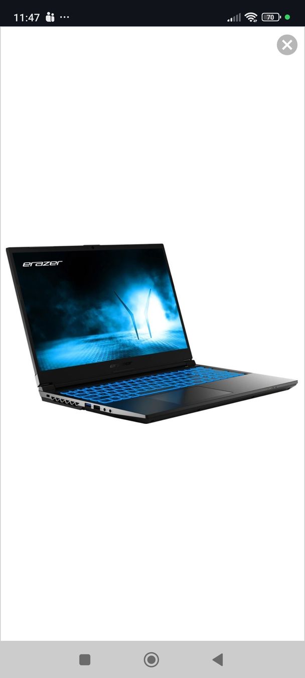 Medion Notebook: Medion Erazor Crawler E50 Gaming Notebook  – Nuovo (secondo la descrizione) da Lyss venduto da fuselbay