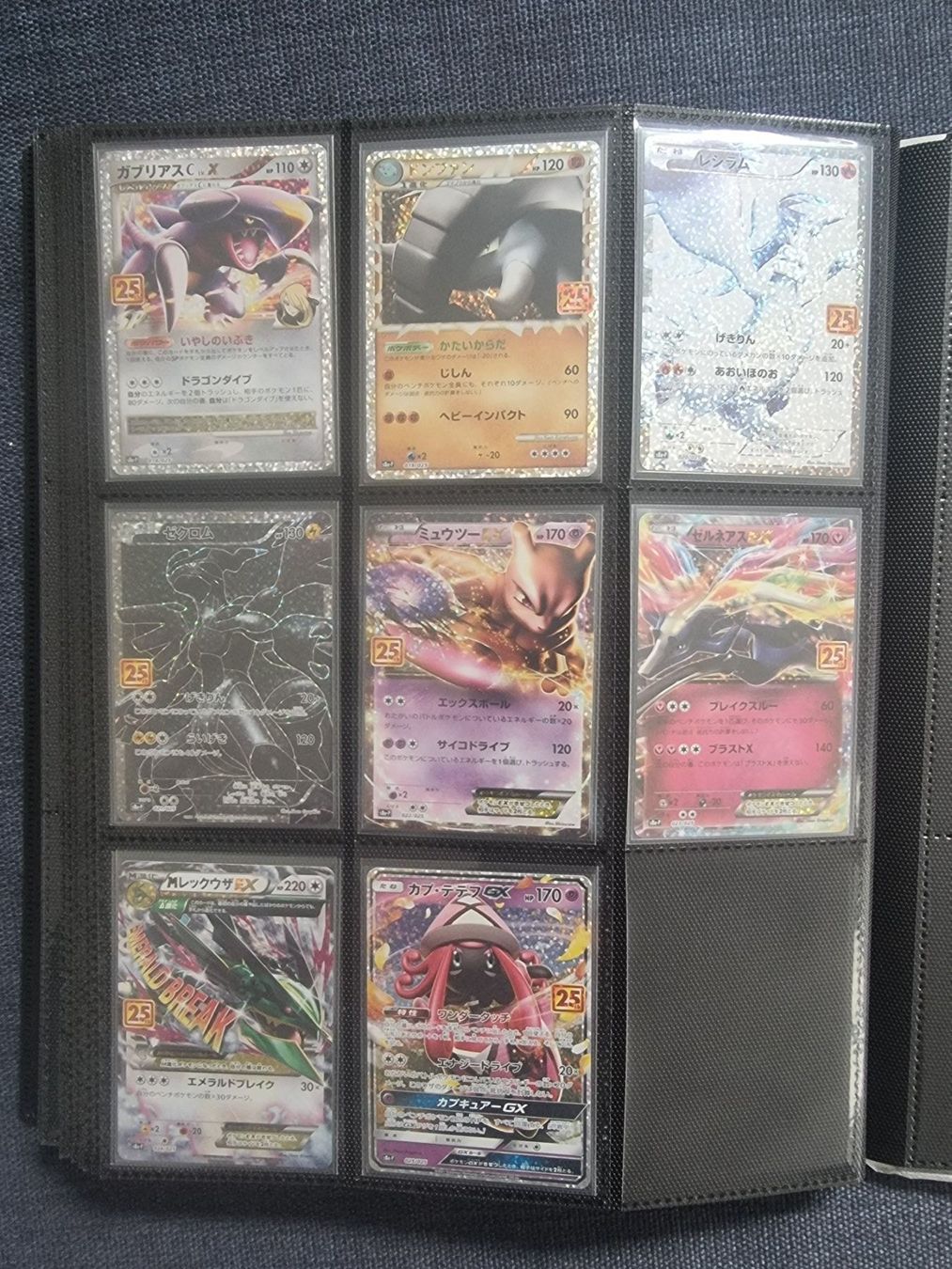 Pokémon Sammelbilder & Trading cards: Celebrations 25th Masterset Charizard Blastois Venusaur JP – Neu (gemäss Beschreibung) aus Frenkendorf von Pokemon_Stube 2