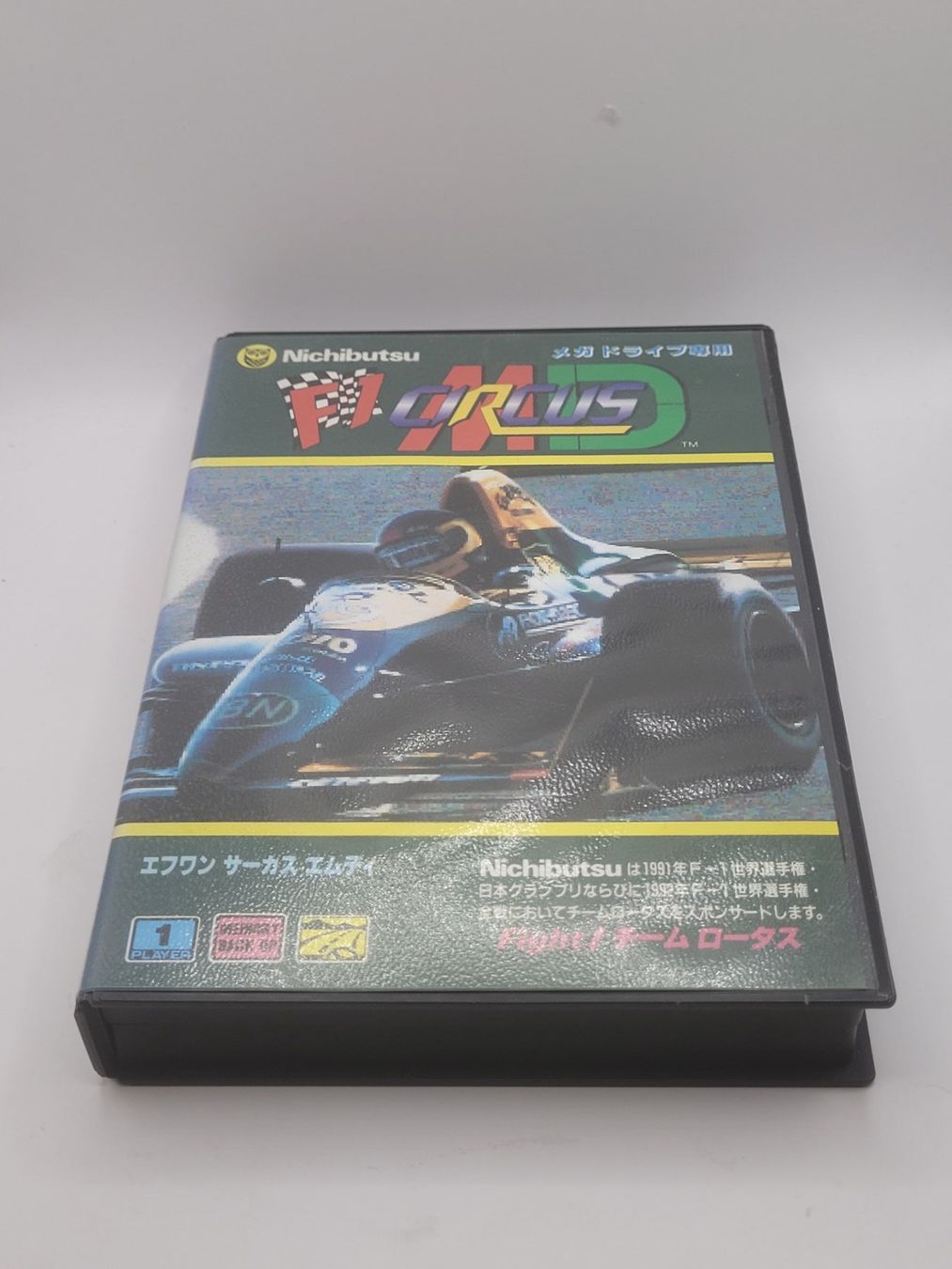 Sega Giochi: F1 Circus Sega Mega Drive Japan OVP – Usato da Münchenstein venduto da danytlaw
