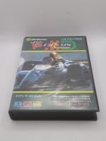 F1 Circus Sega Mega Drive Japan OVP