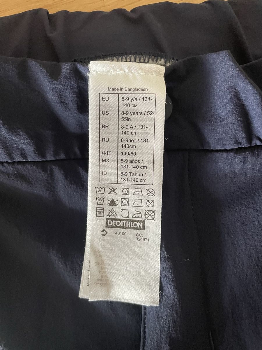 Decathlon Hosen: Wanderhose Decathlon 8-9 Jahre – Gebraucht aus Unterlangenegg von Dodo2108 1