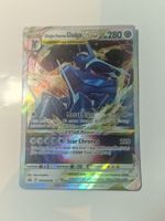 Origin Forme Dialga VSTAR (SWSH 256) In English