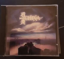 Original CHINA - Sign In The Sky - CD - Selten! Metal!