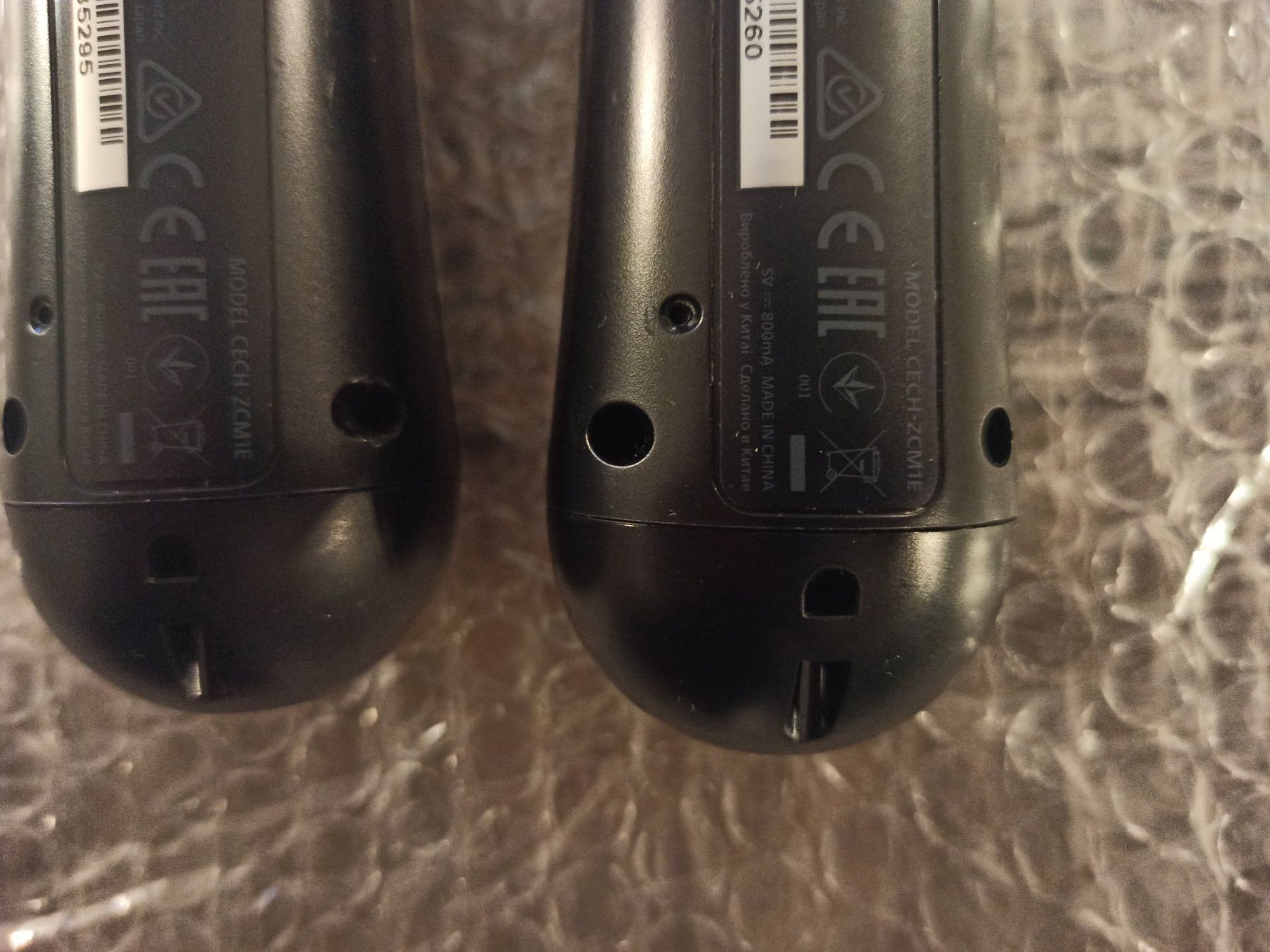 Sony Controller: 2x Original Sony PS Move Motion Controller / VR / PS4 / PS3 – Gebraucht aus Oberweningen von mar_87mx 6