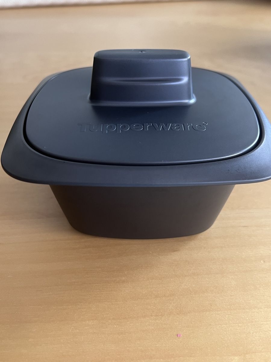 Tupperware Teglie da forno: Lot de cocottes UltraPro Tupperware – Usato da Bernex venduto da isa_c5fr 2