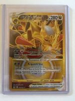 Carte Pokémon Giratina VSTAR Gold Or FR 212/196