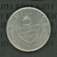 ATS___5.00 1990 -vz 5 Schilling