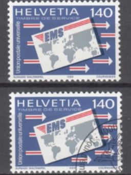 Tutti i francobolli: SBK D X 15 postfrisch und mit ET – Usato da Bürglen TG venduto da StampGraf