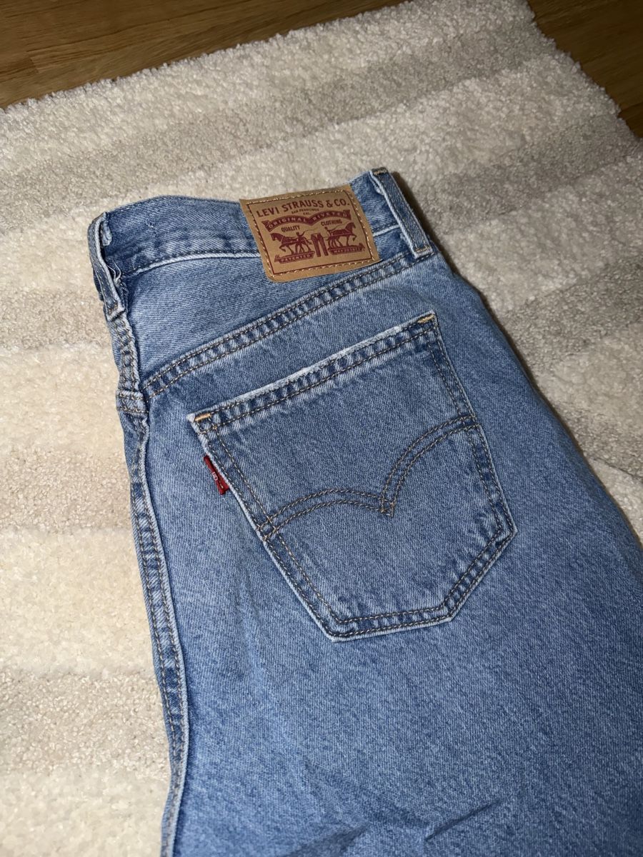 Levi's Jeans: Levis straight – Neuf (Voir description) à Bern par sar_r5dp 2