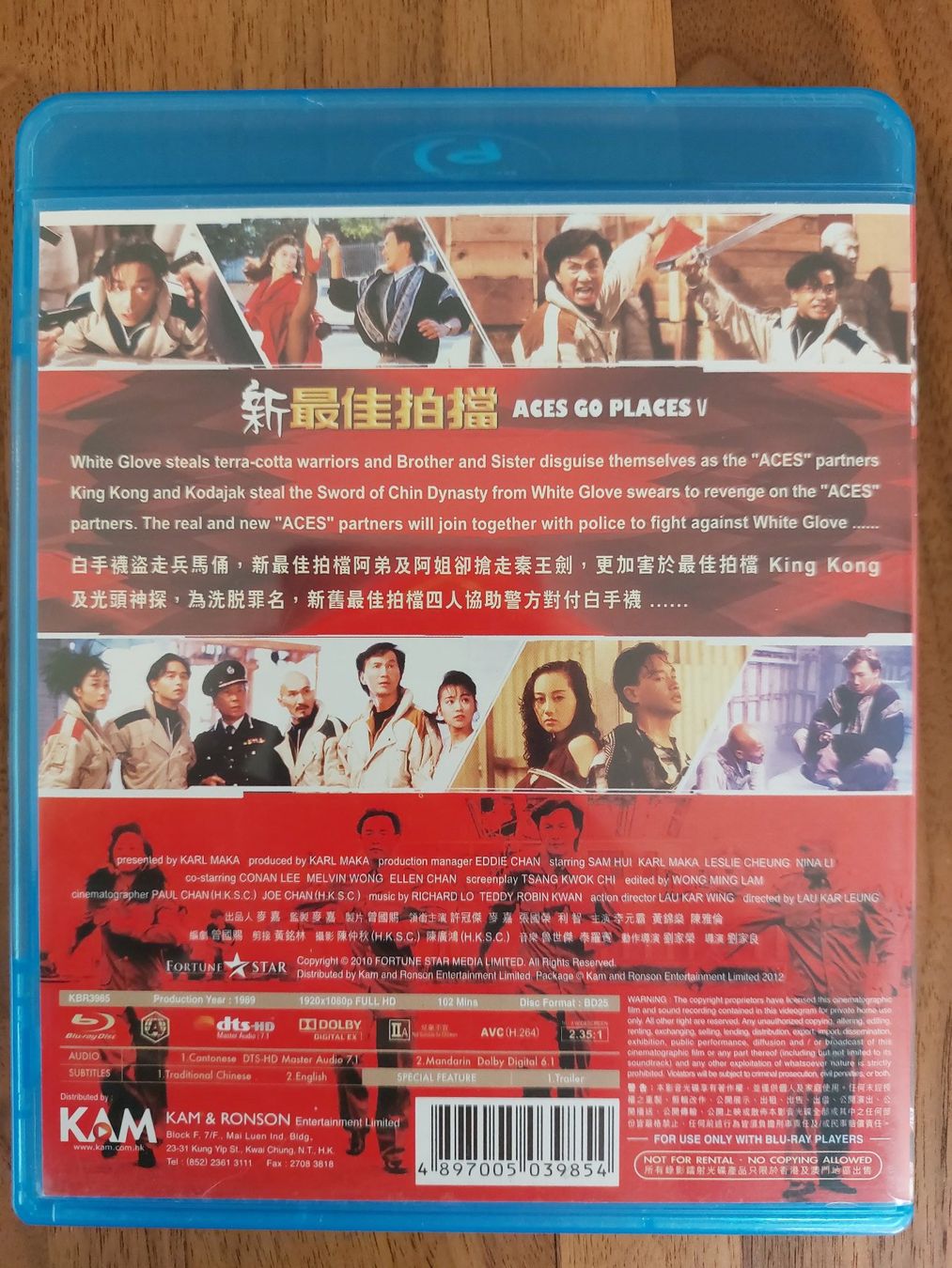 Tutti i DVDs: Blu Ray - Aces to Places / Mad Mission 1 / US Code – Usato da Rheinfelden venduto da FilmAuktion 1